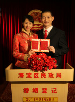 无敌神马影院在线观看免费视频