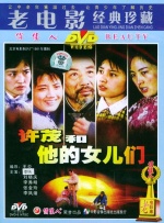久久精品网
