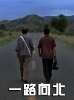 模特出身的妻子
