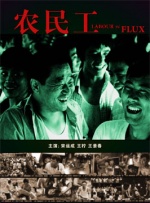 春雨电影大全免费动漫版下载观看