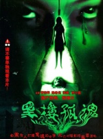 99久免费精品视频在线观看