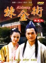 婷婷色人阁