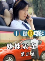 国产精品国产精品国产专区不卡