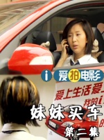 噼里啪啦高清免费观看
