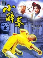 sss在线play