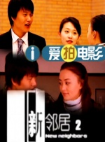 噜噜狠狠