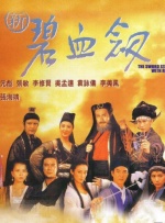 激情天堂
