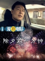 亚洲午夜影视