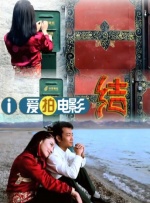 欧美专区在线观看
