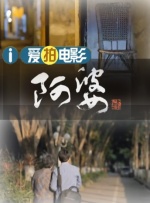 积积积对积积的桶免费软件