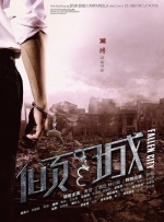 884aa四虎四虎永久播放地址