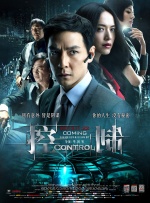 国产亚洲精品看片在线观看