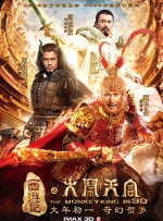 国内精品久久久久影院亚洲