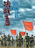 丝瓜视频宝深夜释放自己网站