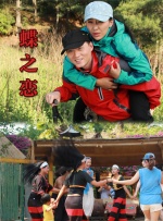 久久爱导航