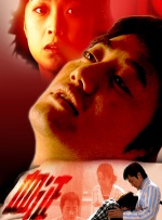 特级一级毛片免费看