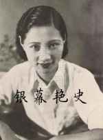 古代女人性史hd