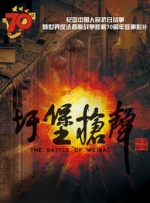 乱h野外高潮小树林教练动态图