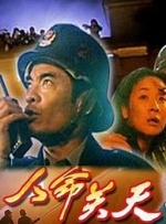 久久久日本精品一区二区三区