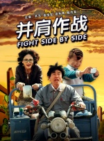 欧美激情一区二区三级高清视频