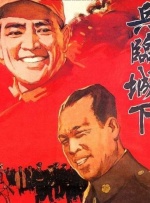 国产精品麻豆a在线播放