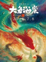 亚洲视频免费在线