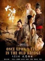 三片三奸5在线观看