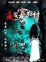 色婷婷av在线