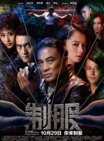 亚洲欧美视频在线