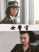 福利一区二区视频