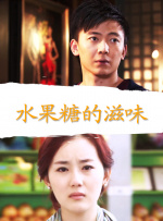一级一片免费看