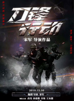 国产精品系列在线