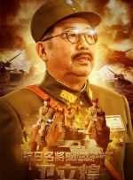 久草视频免费在线观看