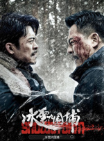 色西西-26