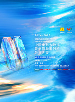 堵马眼笔趣阁txt小说双