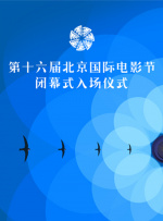 久久视频精品线视频在线网站