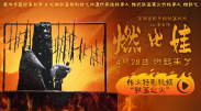亚洲国产精品免费观看