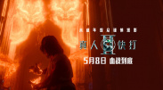 免费福利在线播放