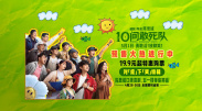 1769视频在线观看