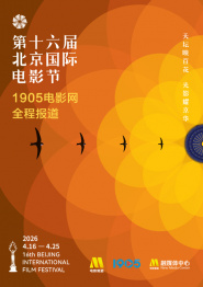 哈尔滨身心健康高新技术有限公司