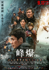 日产2021乱码一区
