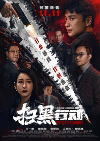 色婷婷亚洲综合五月