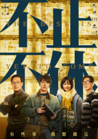 欧美激情在线播放一区二区