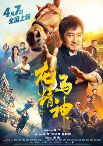 啊啊啊~嗯