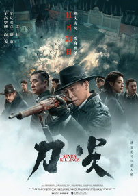 a级网址