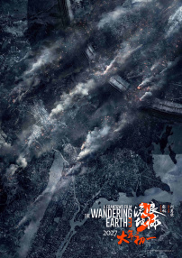 丁香六月狠狠激情综合基地