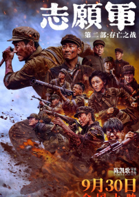 性感小姨子的诱惑