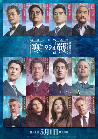 欧美国产亚洲一区二区三区