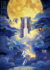 婷婷看片