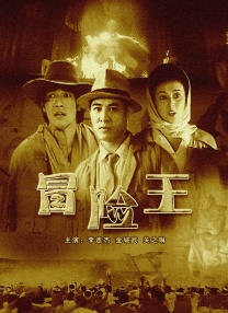 精品久草